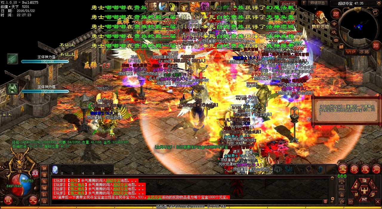避免执着追逐,战士PK需谨慎操作!