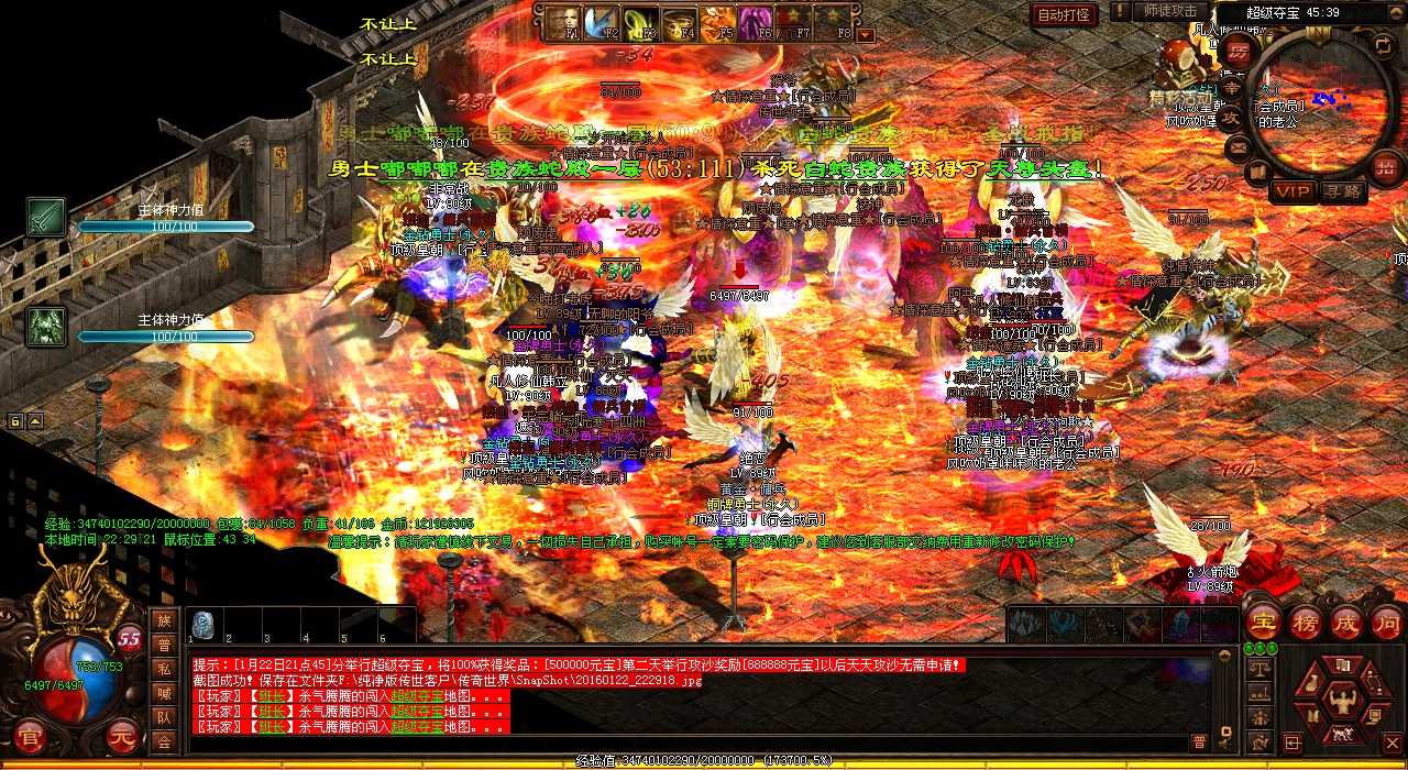 ʱ�����չؼ�����ͼ���̹��Է���