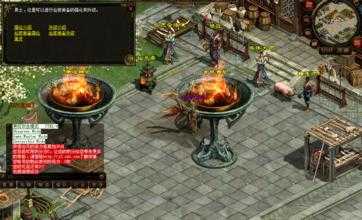 ��Ѫ����sf���������ԣ�������������