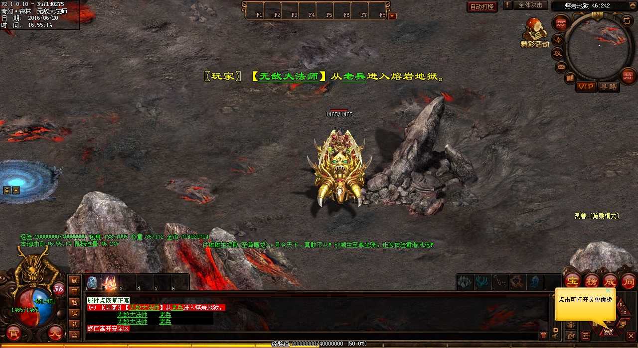 ��Ѫ����sf�������Ż��˱�ѩ����ħ��